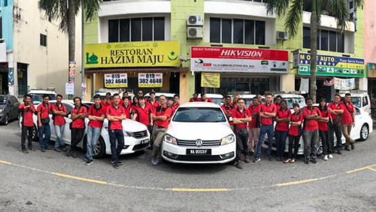 MAXICOM CCTV and security solutions